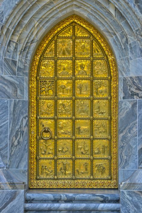The Great Brass Door of Bok Tower.
