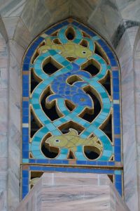 Tilework detail, fish, near top of Bok Tower, Florida.