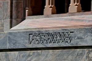 Here, the architect, M. B. Medary, has signed and dated his work at Bok Tower, Florida.