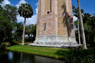 Base of Bok Tower, south side, showing the Great Sundial.